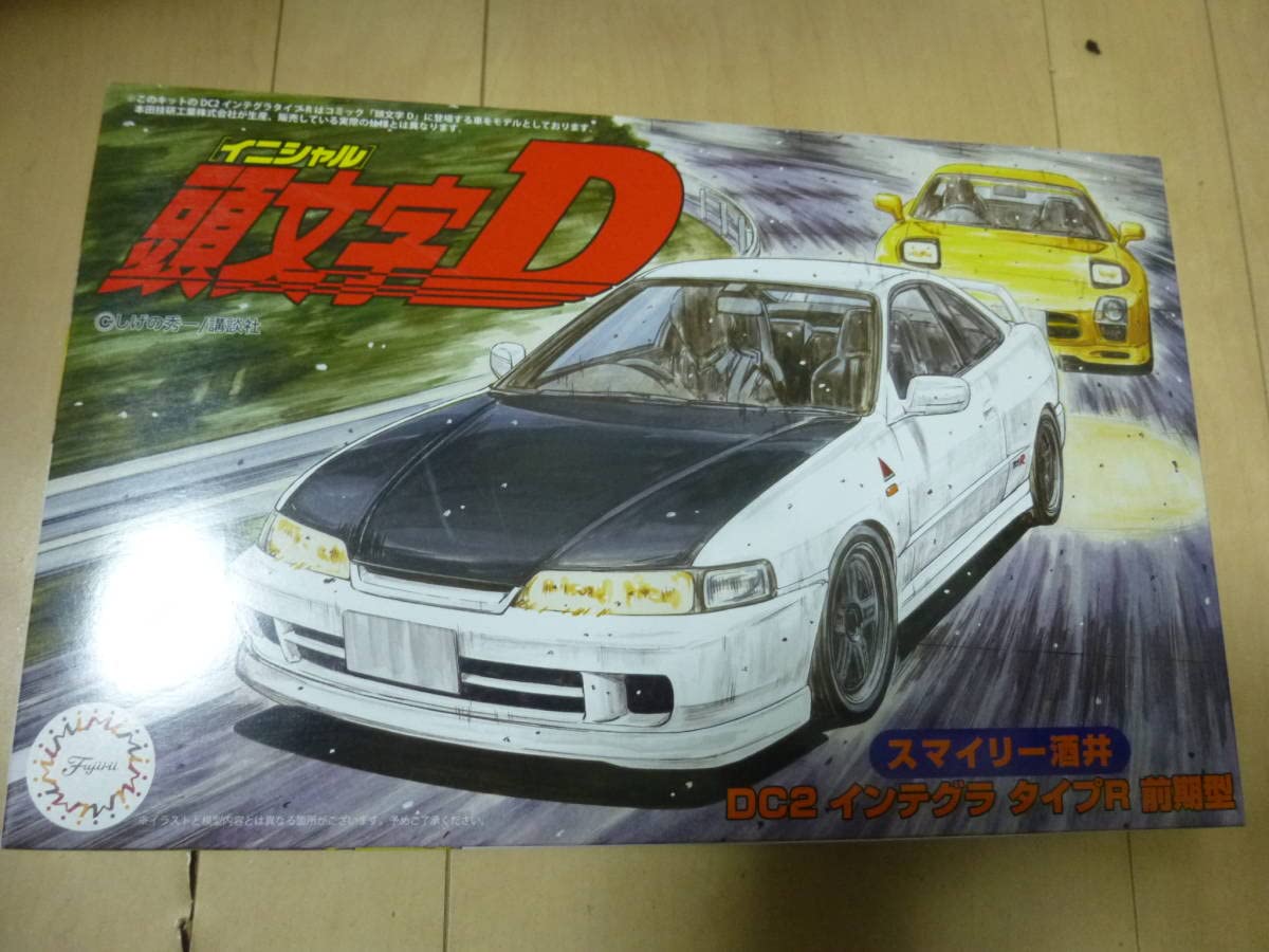 フジミ模型 1/24 頭文字Dシリーズ No.15 インテグラタイプR スマイリー酒井 プラモデル ISD15 z2zed1b Amazon | フジミ模型 1/24 頭文字Dシリーズ No.15 インテグラ